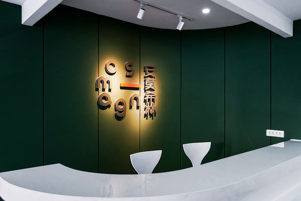 坐下來(lái)，談點(diǎn)心