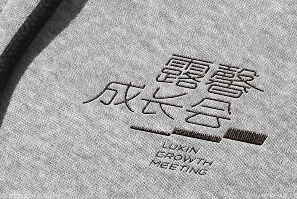企業(yè)vi設計
