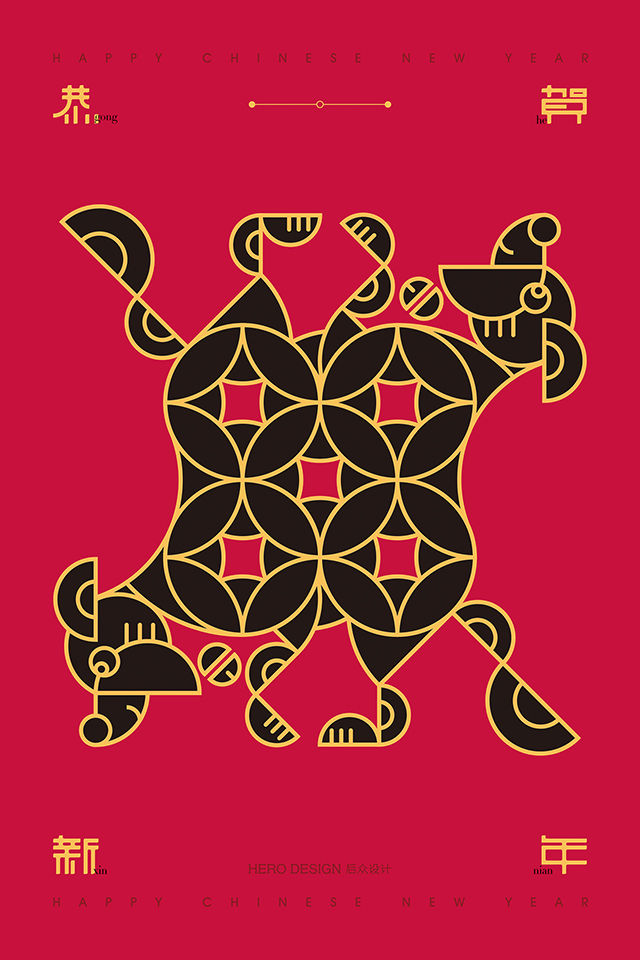 褚兆愷+后眾設(shè)計+15930156316